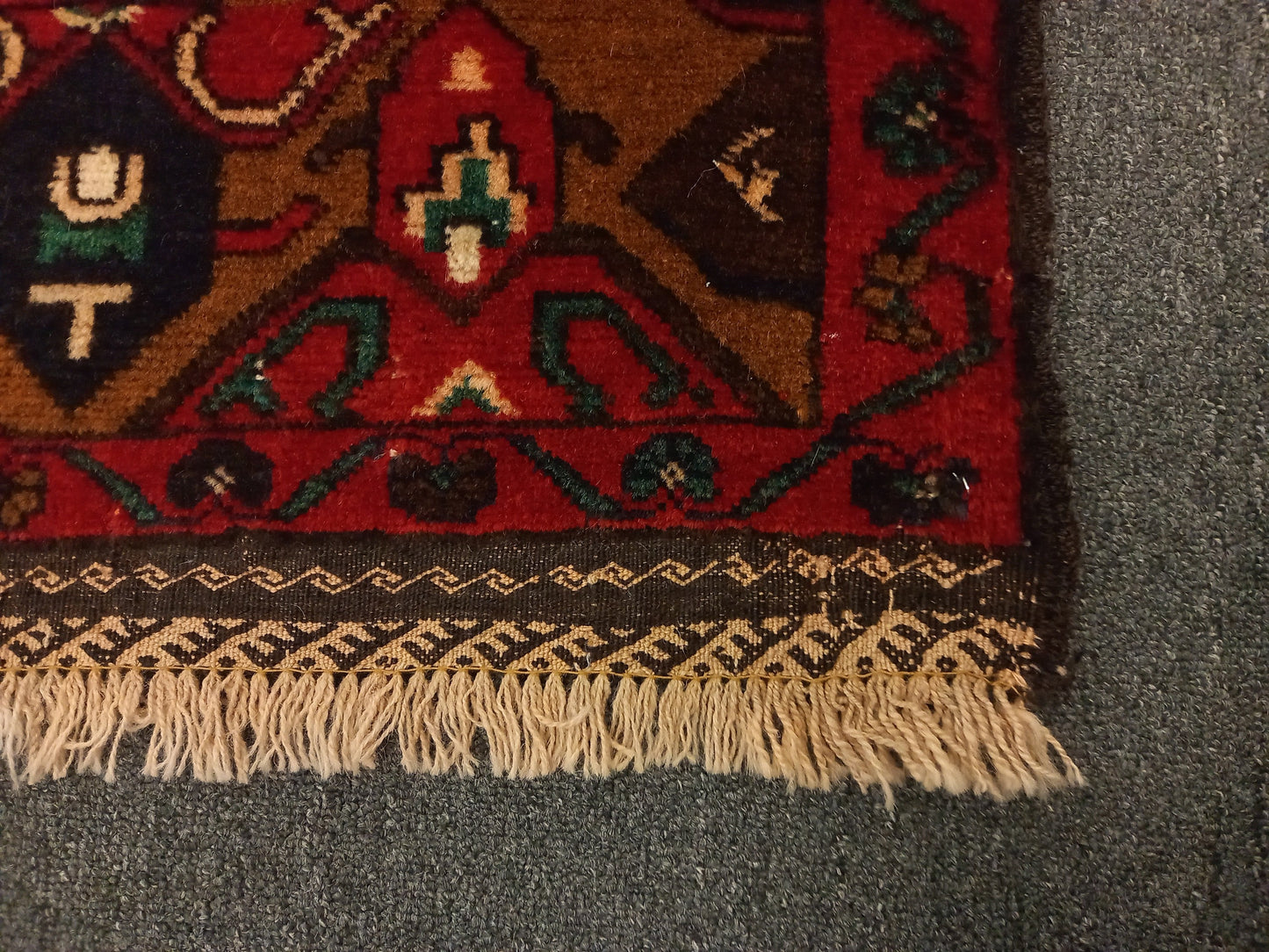 Baluchi Rug - 184 x 113cm