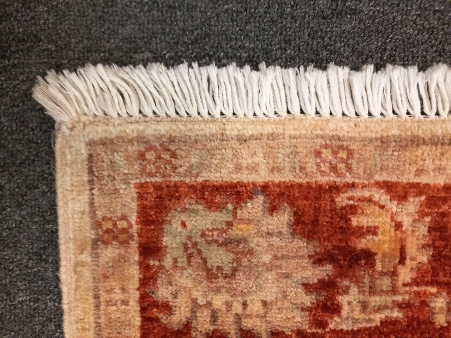 Chobi Rug - 141 x 103cm