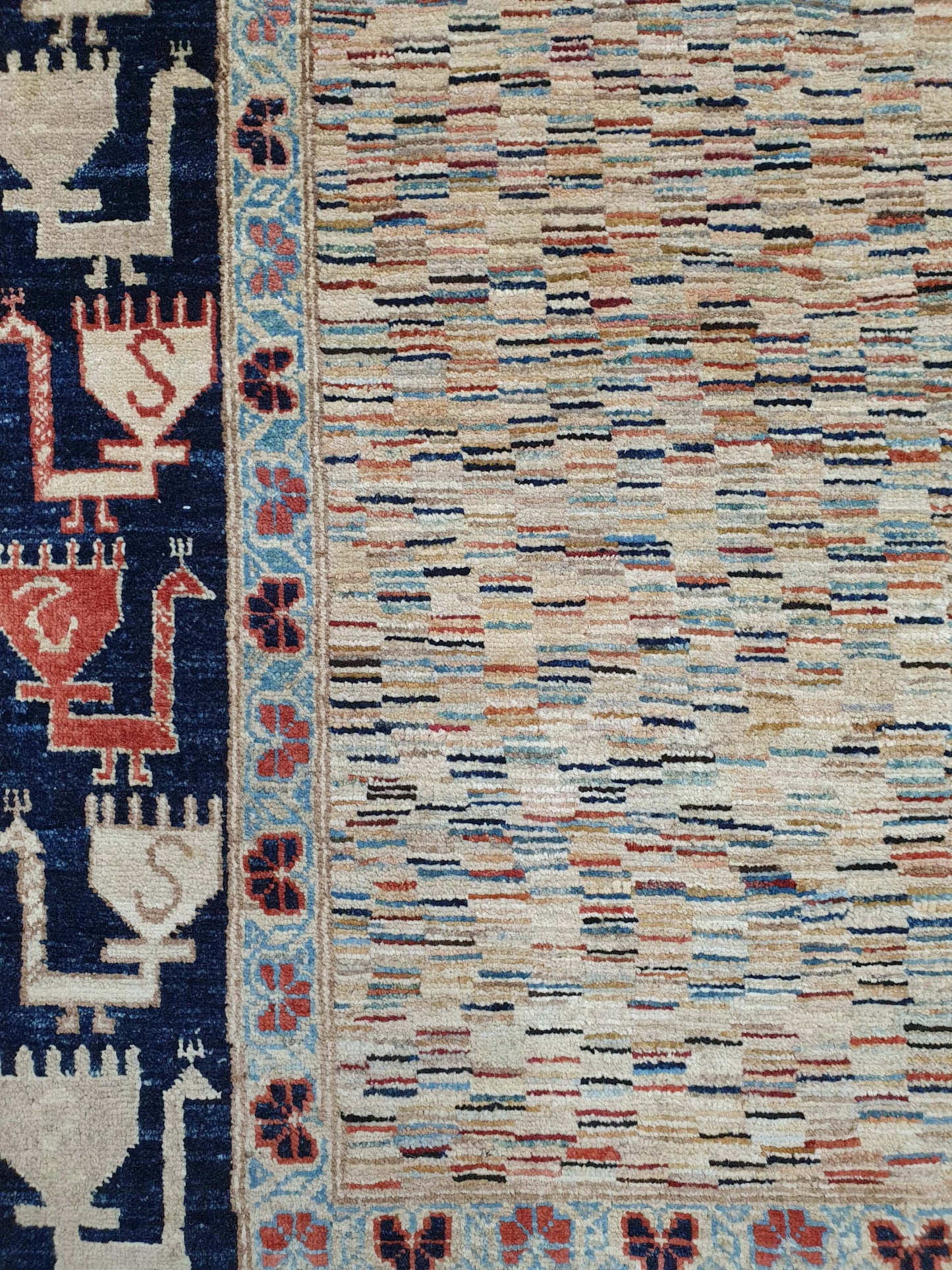 Gabbeh Rug - 234 x 142cm