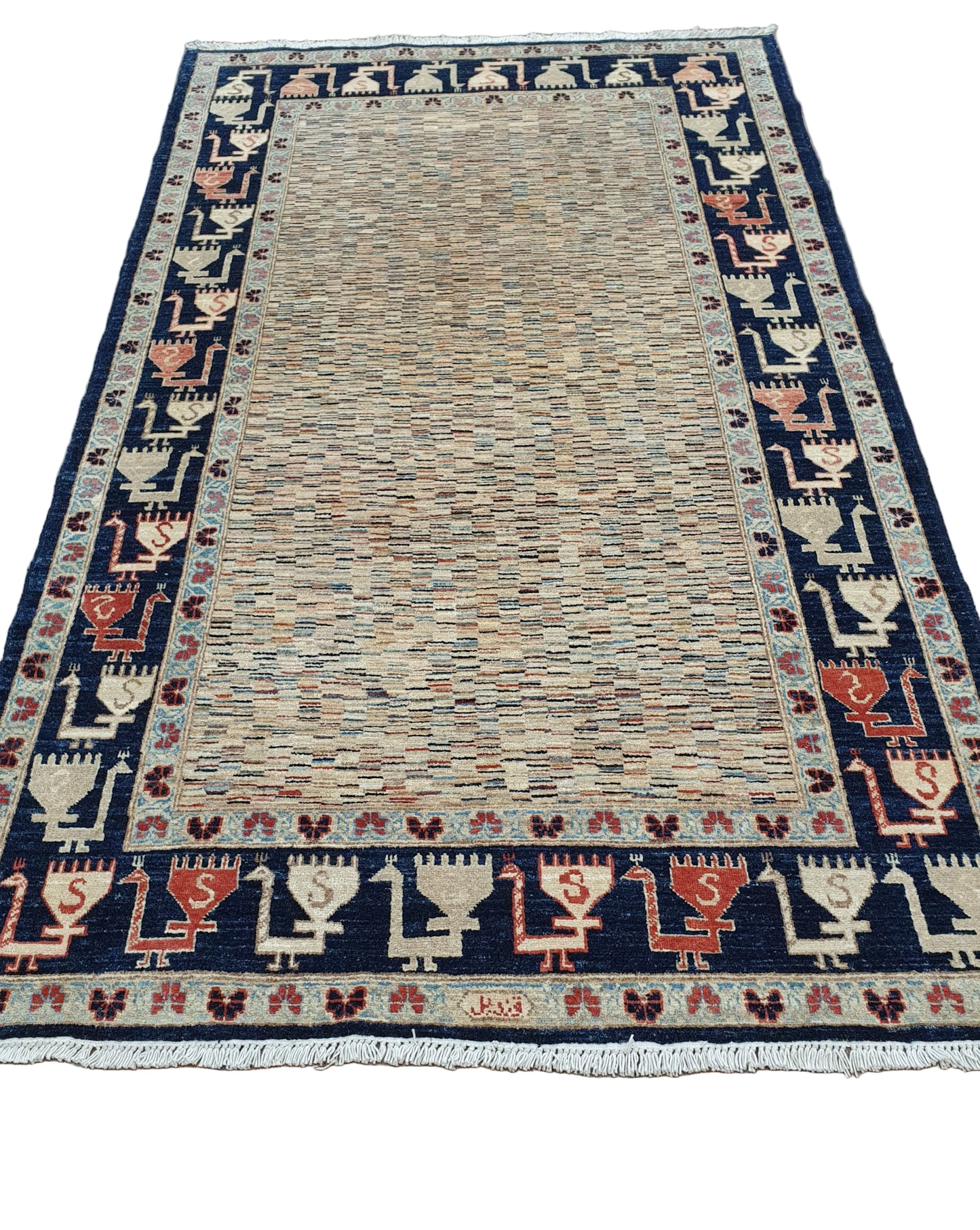 Gabbeh Rug - 234 x 142cm