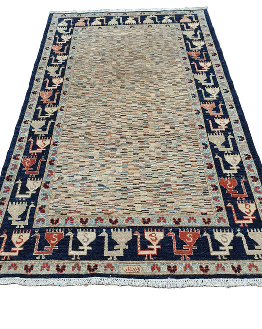 Gabbeh Rug - 234 x 142cm