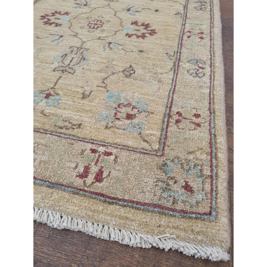 Chobi Rug 90 x 61cm
