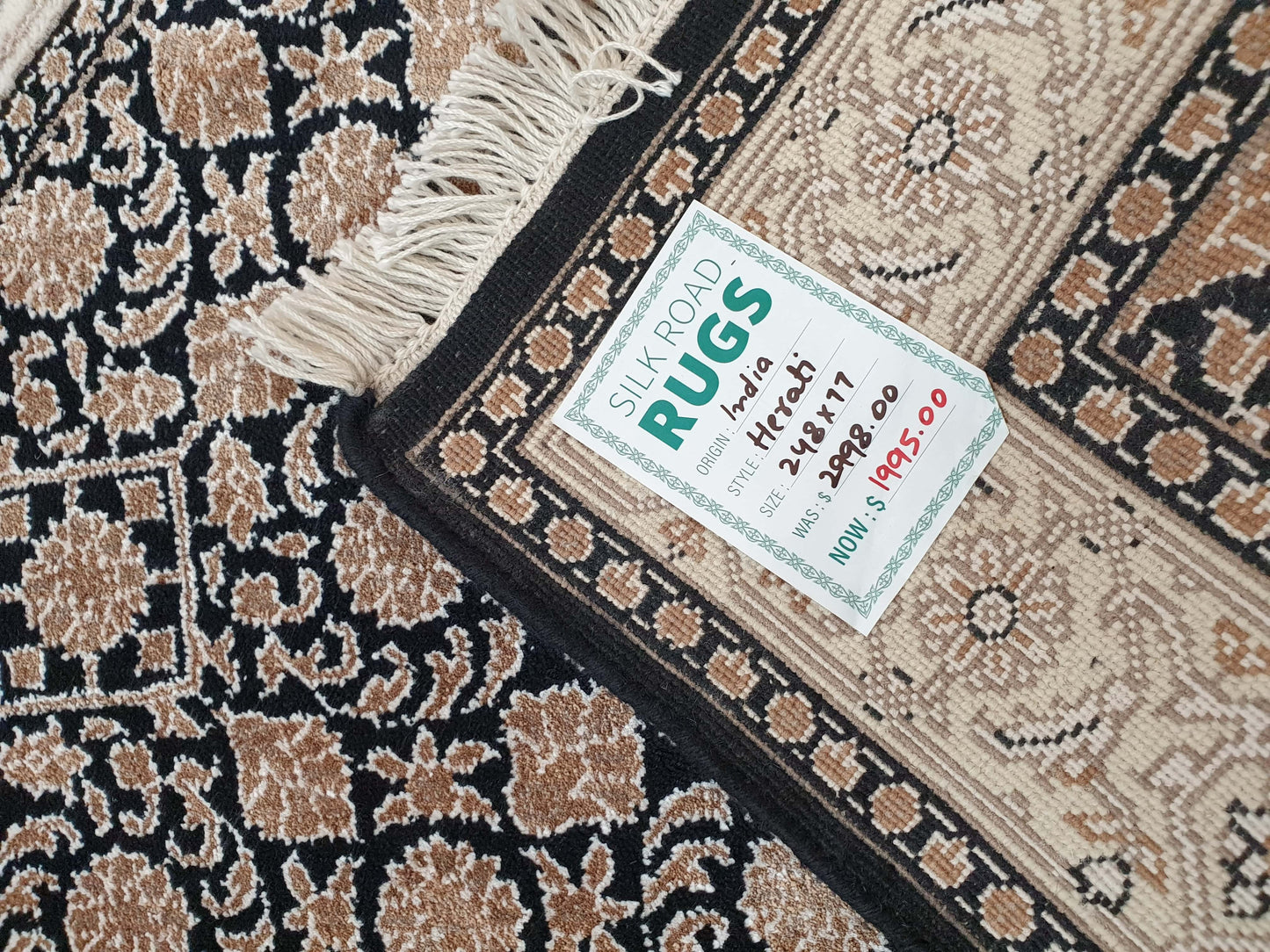 Herati Rug (wool & silk) 248 x 77cm