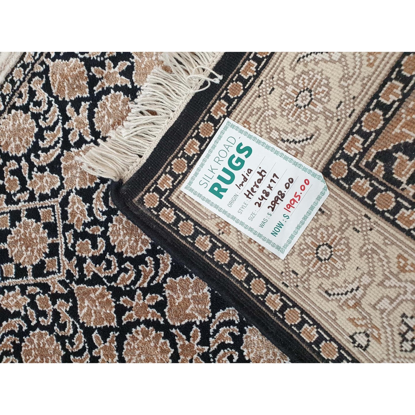 Herati Rug (wool & silk) 248 x 77cm