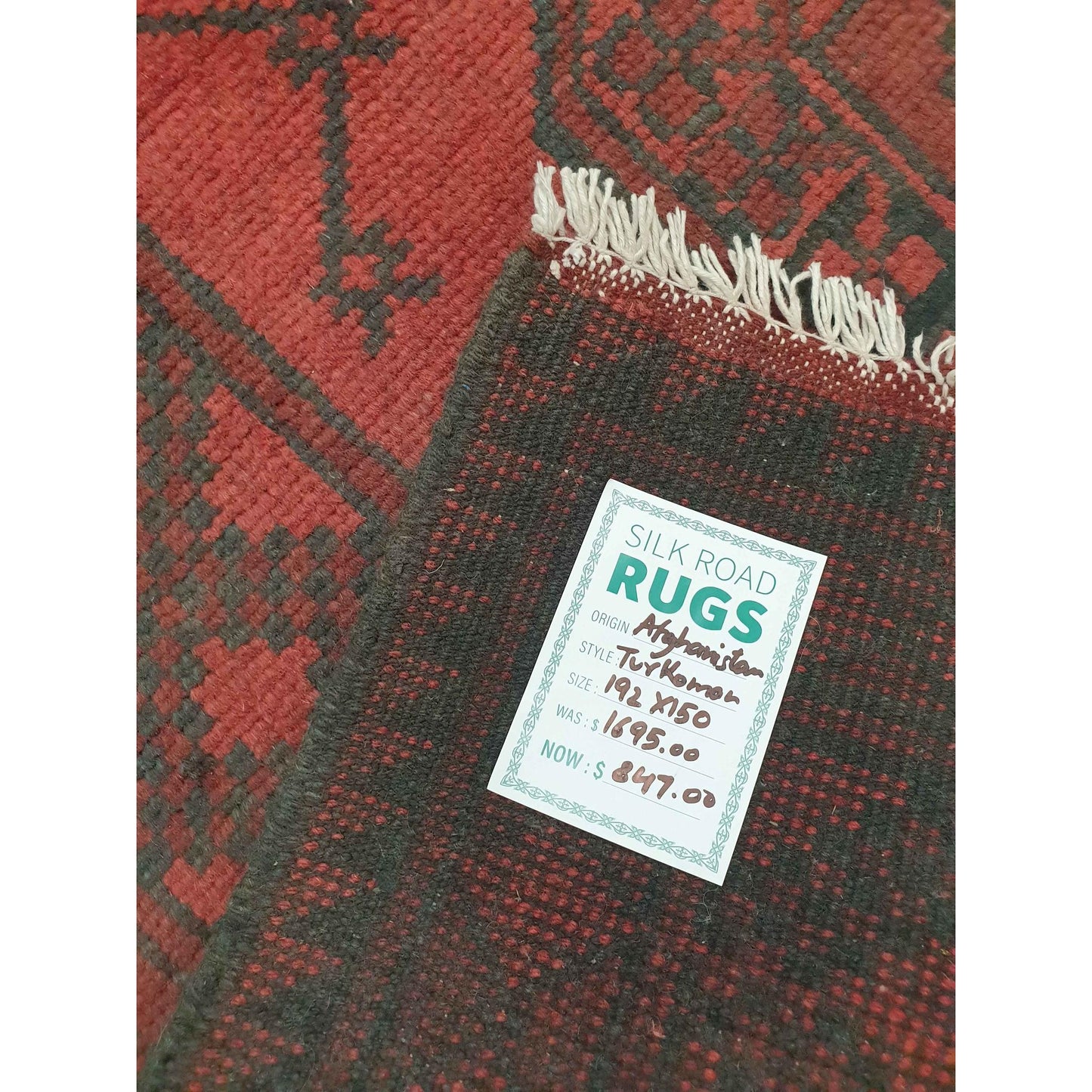 Turkoman Rug - 192 x 150cm