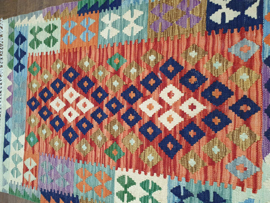 Chobi Kilim 120 x 81cm