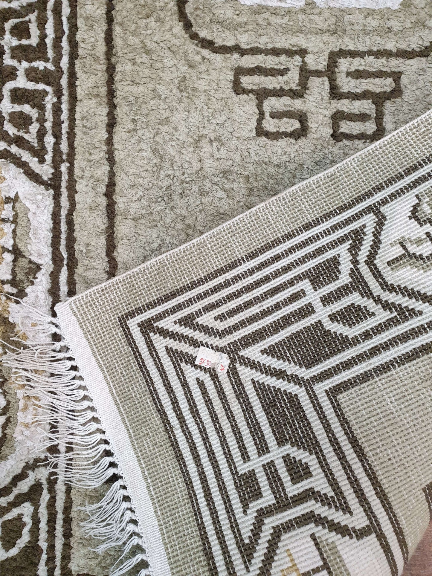 Vintage Rare Chinese Silk Rug 126 x 62cm
