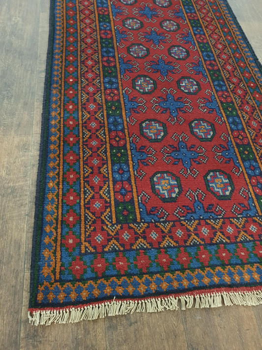 Turkoman Rug 287 x 83 cm