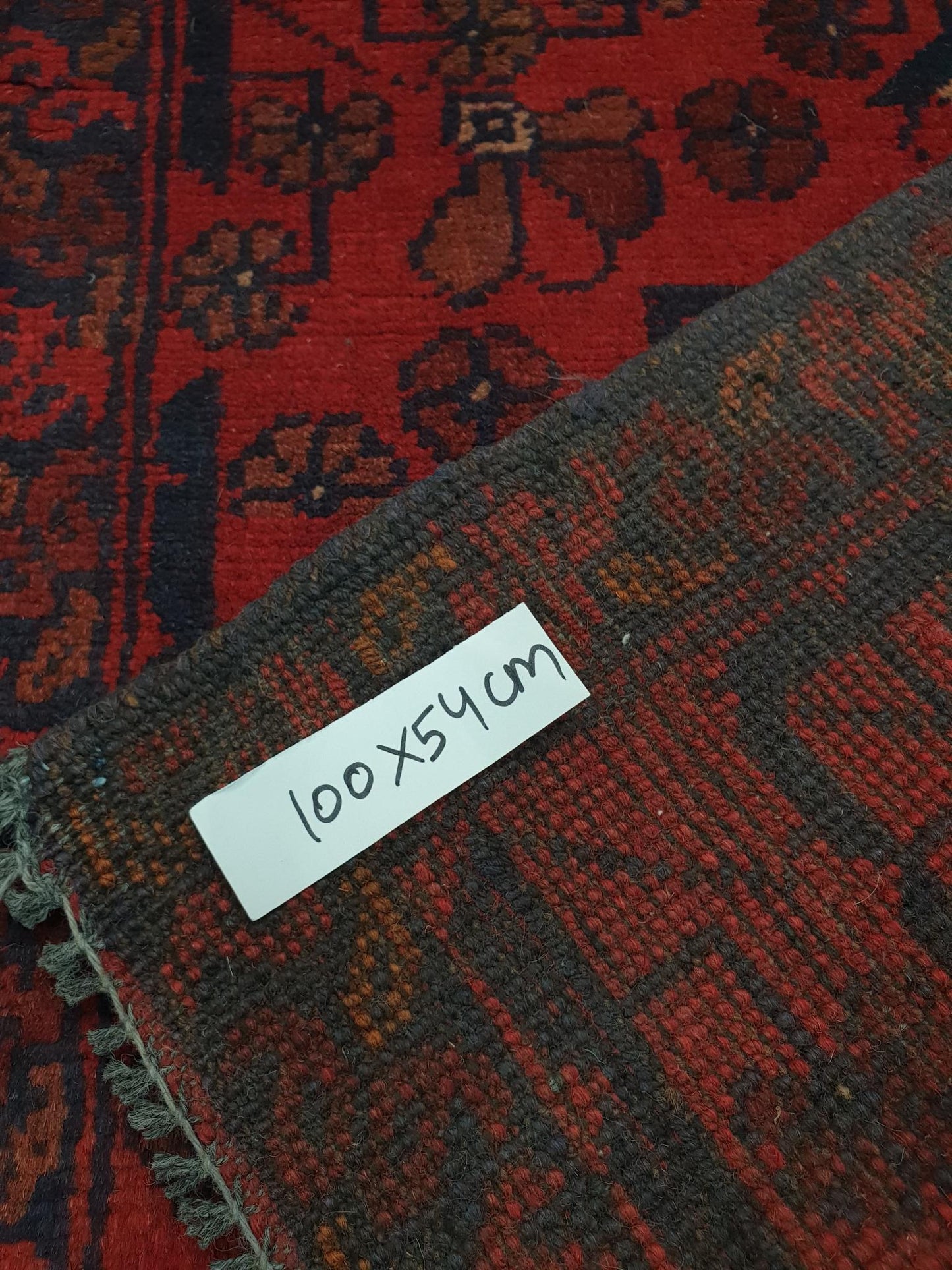 Khal Muhammdi Rug 100 x 54cm