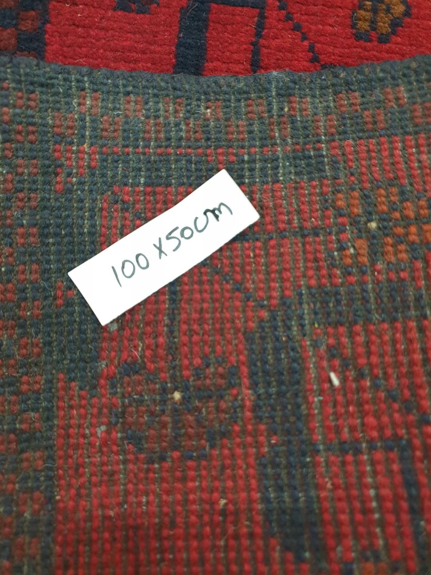 Khal Muhammdi Rug 100 x 50cm