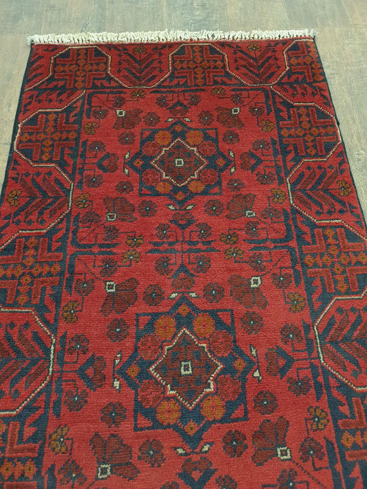 Khal Mohammdi Rug 122 x 74cm