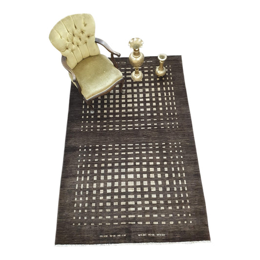 Gabbeh Rug - 240 x 150cm