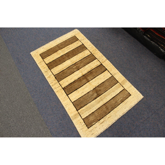 Gabbeh Rug - 130 x 76cm