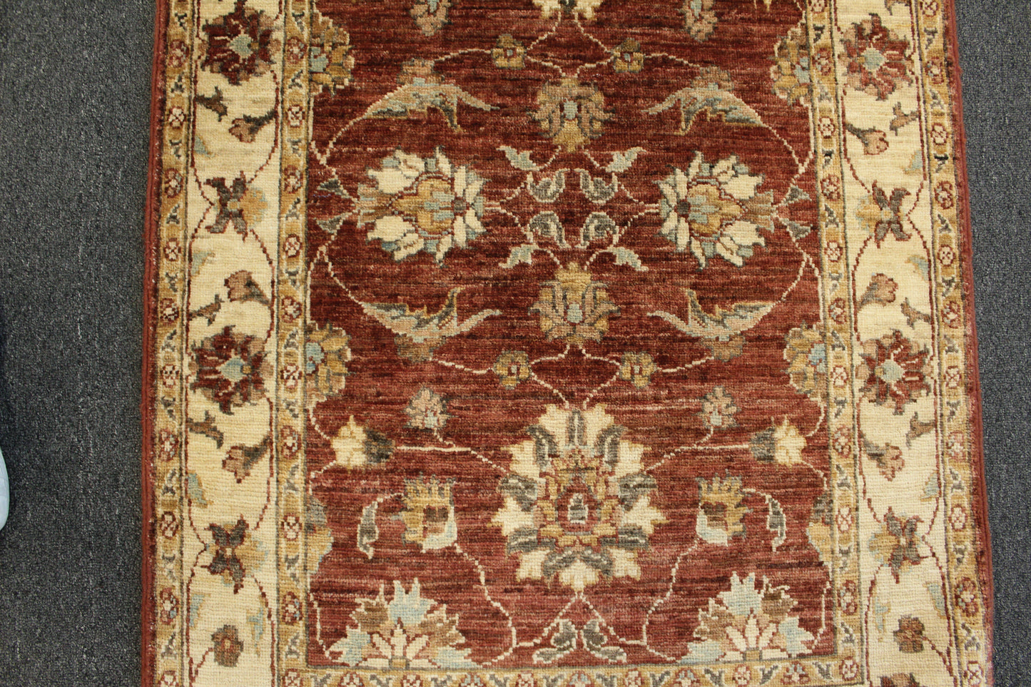 Chobi Rug - 133 x 85cm