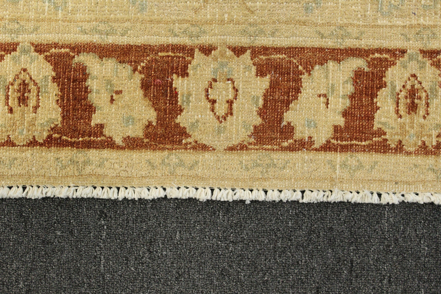 Chobi Rug - 158 x 102cm