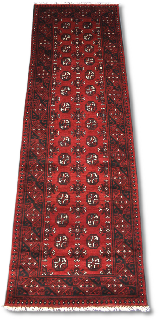 Turkoman Rug - 287 x 80cm