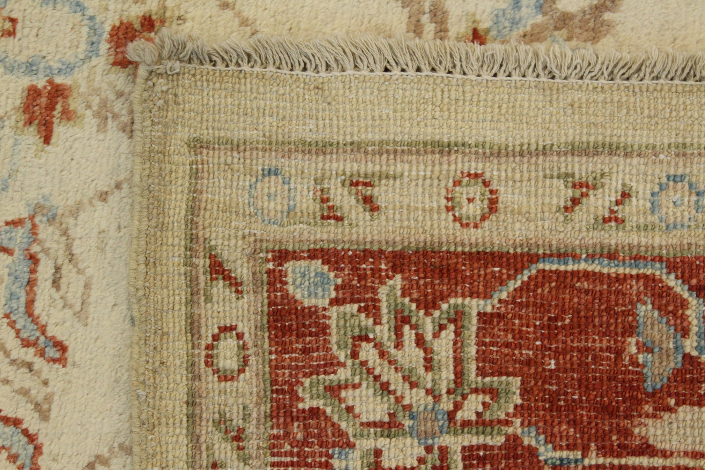 Chobi Rug - 170 x 123cm