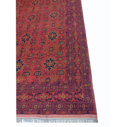 Khal Mohammadi Rug - 285 x 205cm