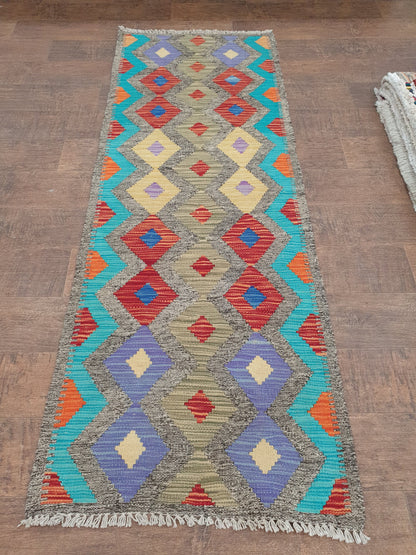 Chobi Kilim 193 x 72cm