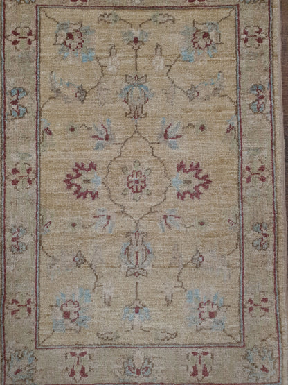 Chobi Rug 90 x 61cm