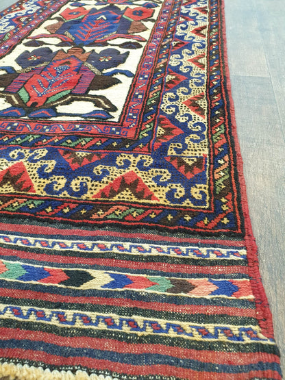 Mashwani Rug 373 x 82cm