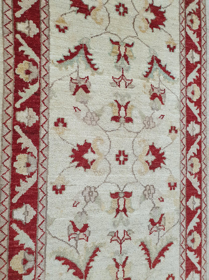 Chobi Rug 282 x 89cm