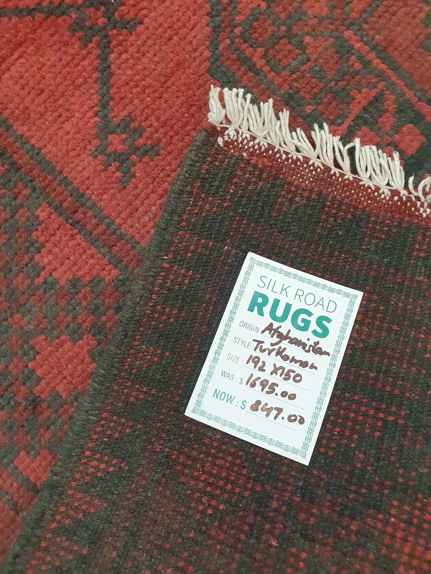 Turkoman Rug - 192 x 150cm