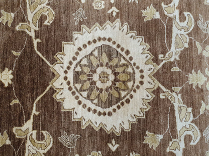 Chobi Rug - 302 x 250cm