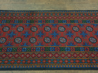 Turkoman Rug 287 x 83 cm