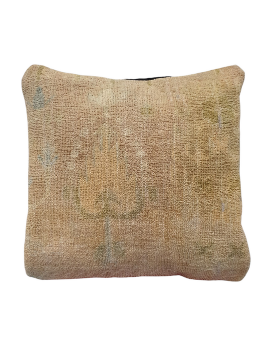 Rug Cushion Cover - 45 x 45cm (Approx) - Beige