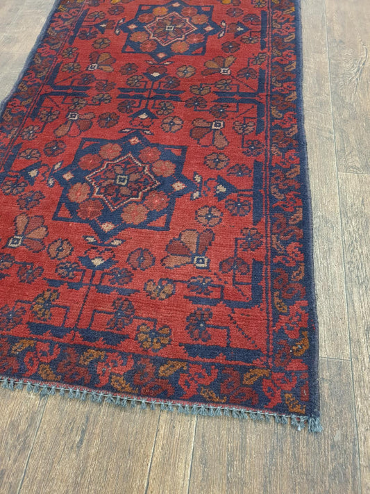 Khal Muhammdi Rug 100 x 50cm