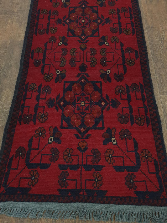 Khal Muhammdi Rug 100 x 54cm
