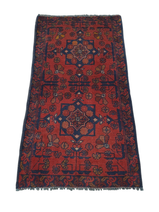 Khal Muhammdi Rug 100 x 50cm