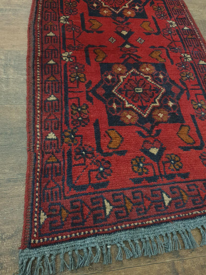Khal Muhammdi Rug 98 x 51cm