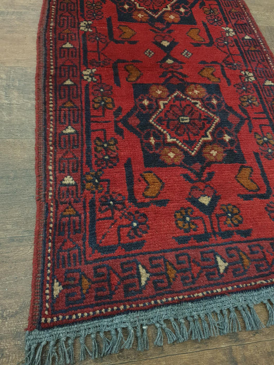 Khal Muhammdi Rug 98 x 51cm