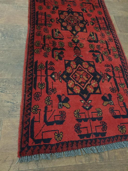 Khal Muhammdi Rug 97 x 51cm