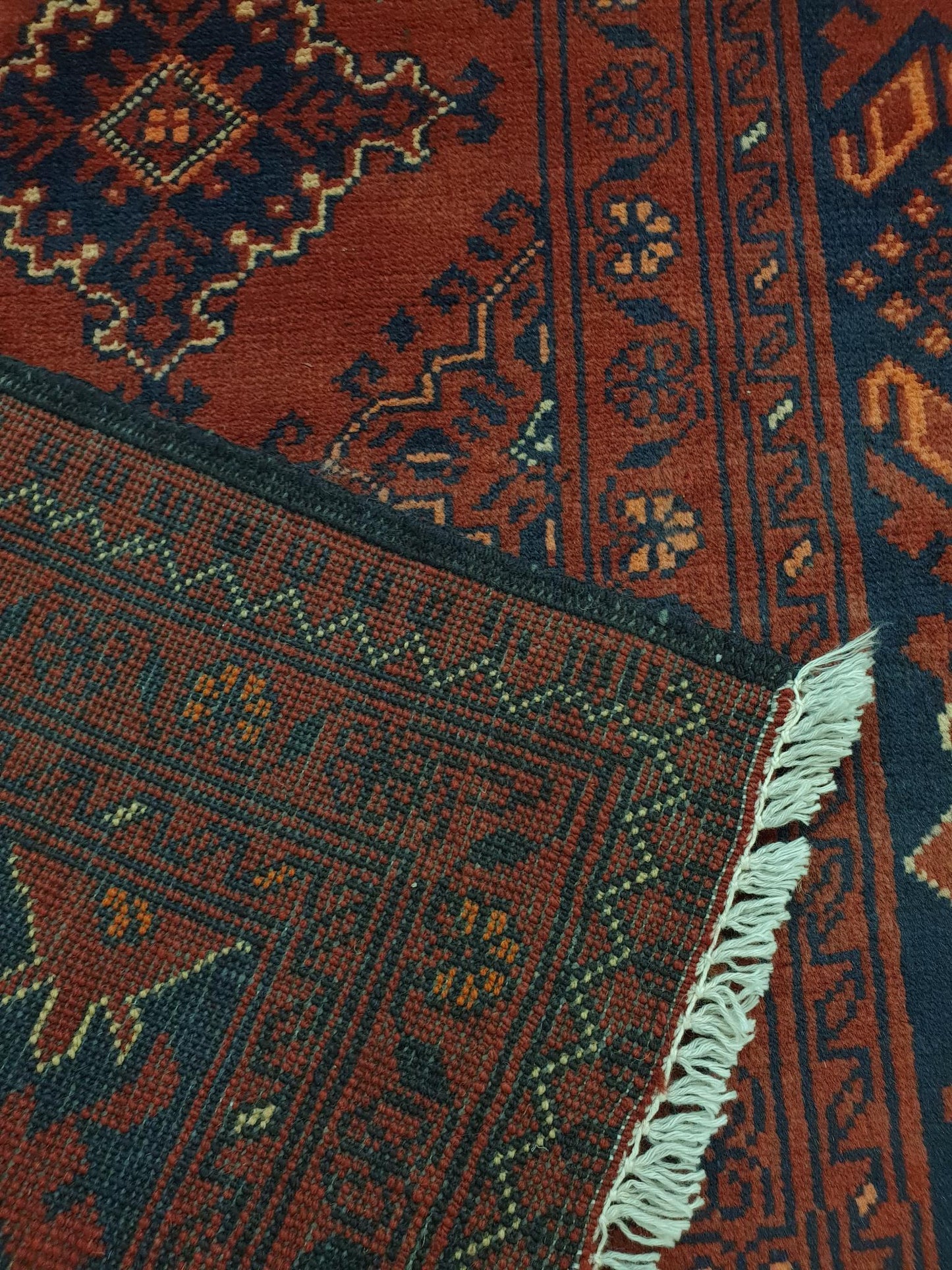 Kunduz Rug 192 x 89cm
