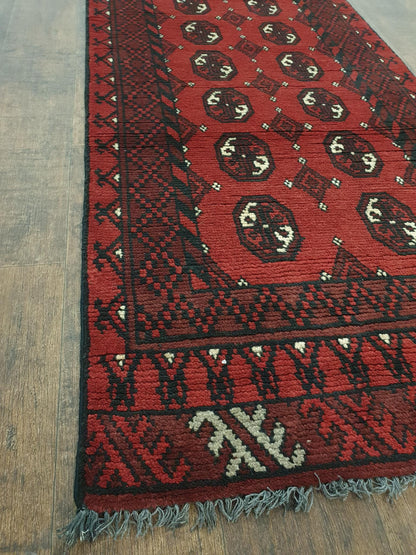 Turkoman Rug 283 x 79cm