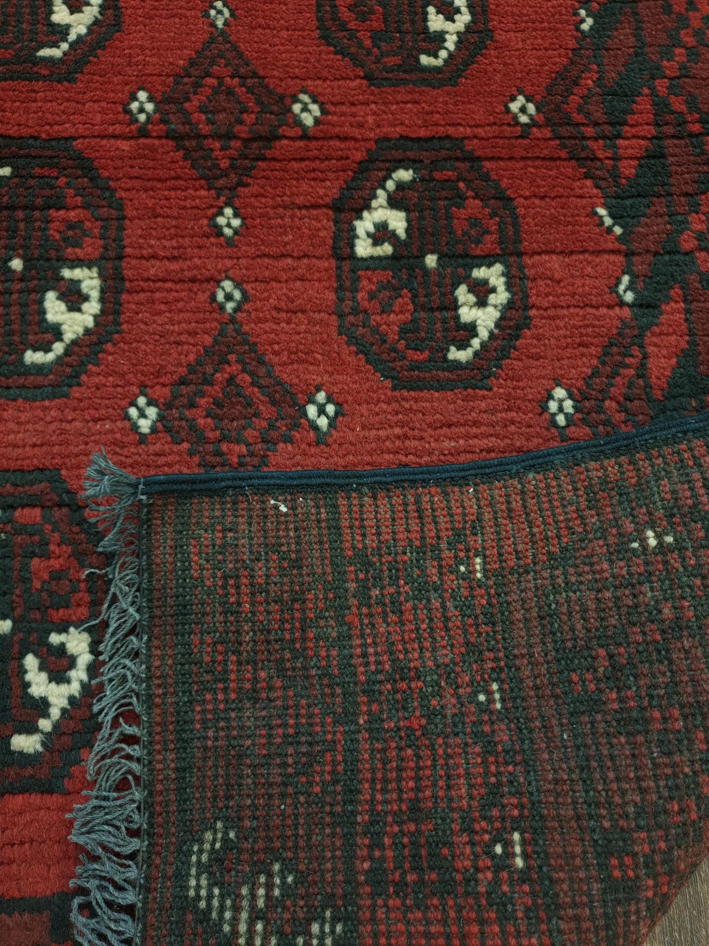 Turkoman Rug 283 x 79cm