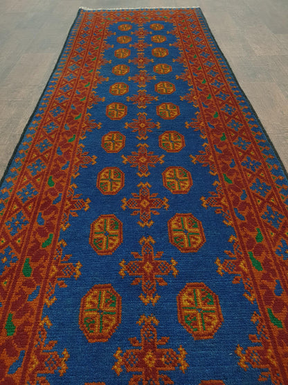 Turkoman Rug 293 x 82cm