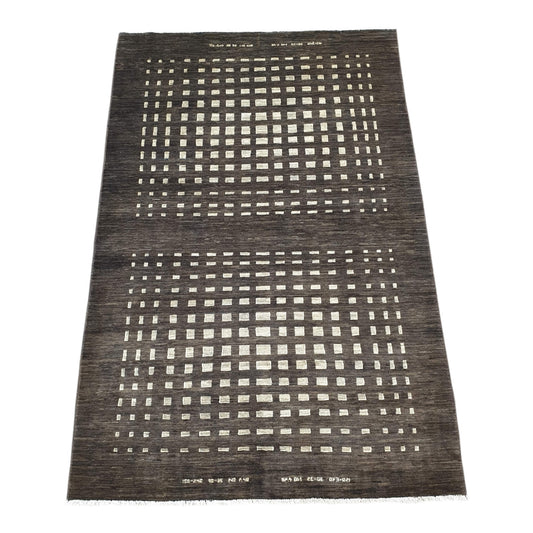 Gabbeh Rug - 240 x 150cm