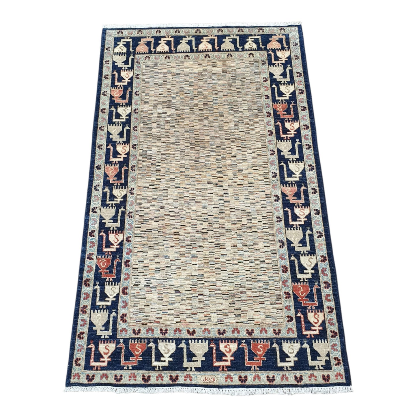 Gabbeh Rug - 234 x 142cm