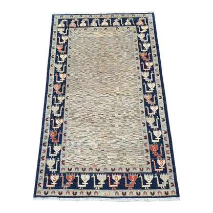 Gabbeh Rug - 234 x 142cm