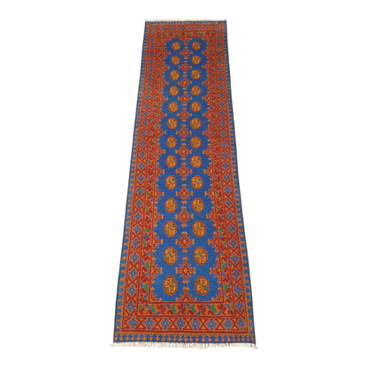 Turkoman Rug 293 x 82cm