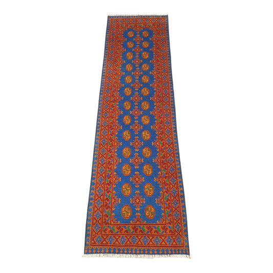 Turkoman Rug 293 x 82cm
