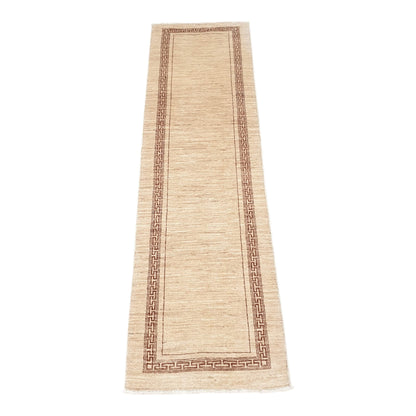 Gabbeh Runner - 277 x 81cm