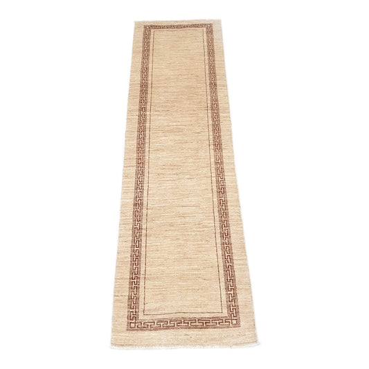 Gabbeh Runner - 277 x 81cm