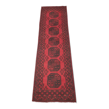 Turkoman Rug - 280 x 79cm