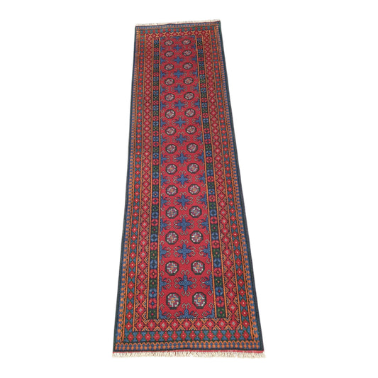 Turkoman Rug 287 x 83 cm