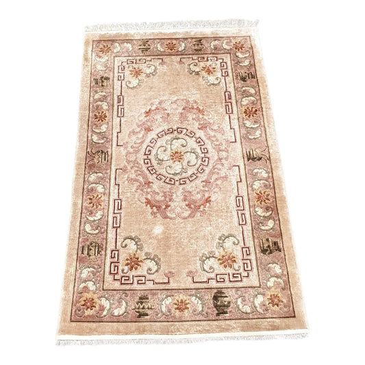 Rare Vintage Chinese Silk Hand Knotted Rug 152 x 90cm